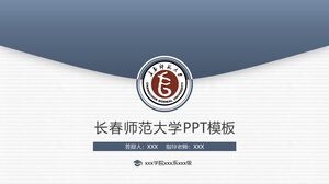 เทมเพลต PPT ของมหาวิทยาลัย Changchun Normal