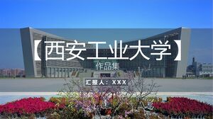 Universidad Tecnológica de Xi'an
