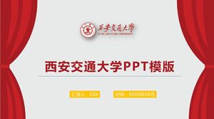 Modello PPT dell'Università di Xi'an Jiaotong