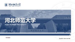 PPT-Vorlage für die Verteidigung von Abschlussarbeiten der Hebei Normal University