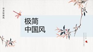 Elegant Dragonfly Flower Branch Background Minimalist Chinese Style Business Report PPT Template