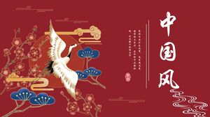 Unduh template PPT gaya Cina merah dengan latar belakang burung bangau dan bunga plum