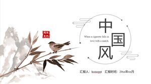 Summary Report on Chinese Style with Ink, Flower and Bird Background PPT Template