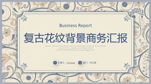 Blue Retro Pattern Background Business Report PPT Template