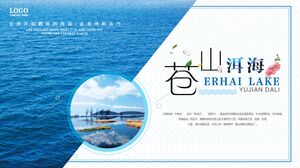 Descărcare șablon PPT de jurnal de turism Cangshan Erhai de fundal albastru cu apă de mare