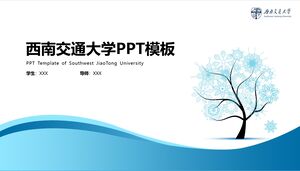 เทมเพลต PPT ของมหาวิทยาลัย Southwest Jiaotong