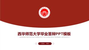 Modèle PPT pour la soutenance de remise des diplômes à l'Université normale de Chine occidentale
