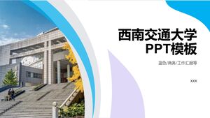 Modello PPT della Southwest Jiaotong University