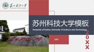 Șablon al Universității de Știință și Tehnologie din Suzhou