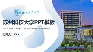 Șablon PPT al Universității de Știință și Tehnologie Suzhou