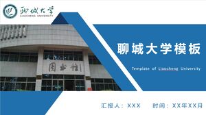 Liaocheng University Template