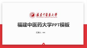 Modèle PPT de l'Université de médecine traditionnelle chinoise du Fujian