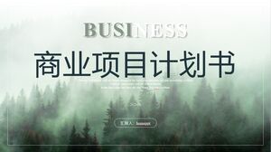 PPT template for commercial project proposal in foggy forest background