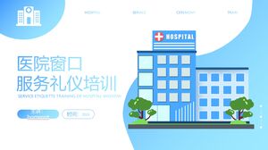 Синий больничный вырезочный фон, больничное окно, обслуживание, этикет, обучение, шаблон PPT