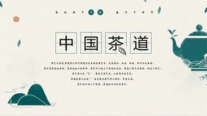 綠色茶壺山峰插畫背景中國茶道PPT模板