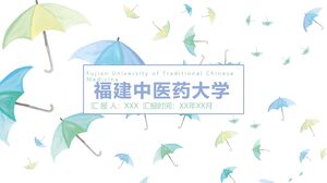 جامعة فوجيان للطب الصيني التقليدي