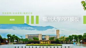 Plantilla PPT de la Universidad de Fuzhou