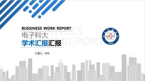 Raport de la Universitatea de Știință și Tehnologie Electronică din China