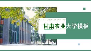 Vorlage für die Gansu Agricultural University