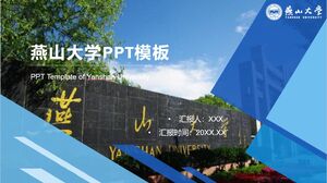 Plantilla PPT de la Universidad de Yanshan