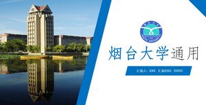 Universitatea Yantai General