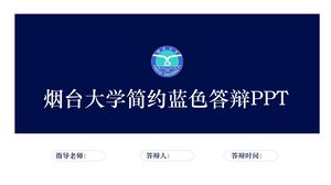 Université de Yantai simplifié Blue Defense PPT
