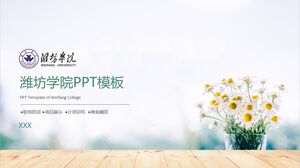 Weifang University PPT Template