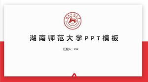 Plantilla de PowerPoint - universidad normal de hunan