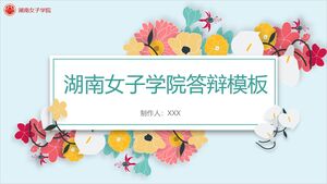 Hunan Women's College Defense Template