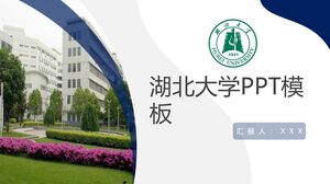 Modello PPT dell'Università di Hubei
