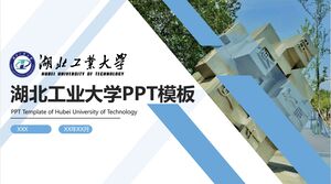 Шаблон PPT Хубэйского технологического университета