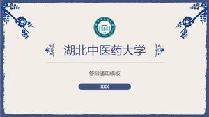 Universitatea de Medicină Tradițională Chineză din Hubei