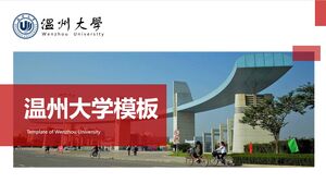 Wenzhou Üniversitesi Şablonu
