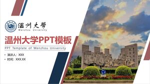 Modelo PPT da Universidade de Wenzhou