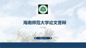 Thesis defense of Hainan Normal University
