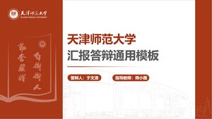 Modèle PPT universel de rapport de soutenance de thèse de l'Université normale de Tianjin