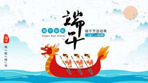 Prosty szablon PPT do planowania aktywności podczas festiwalu Loong Boat w stylu chińskim