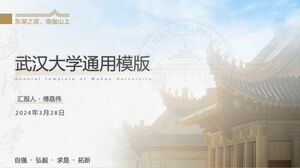 Modèle PPT de rapport général de l'Université de Wuhan, élégant et minimaliste