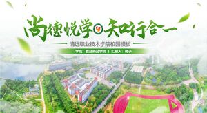 Academic General PPT Template for Qingyuan Vocational and Technical College in the Department of Literature and Art Green
