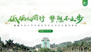 Plantilla PPT de introducción al estilo empresarial chino verde y fresco para la Universidad Fujian A&F