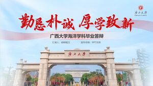 Plantilla PPT para la defensa de la tesis de graduación en el campo de las ciencias marinas en la Universidad de Guangxi