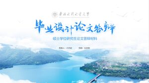 Blaue, vereinfachte PPT-Vorlage für die Verteidigung der Abschlussarbeit der Nordchinesischen Universität für Wasserressourcen und Wasserkraft