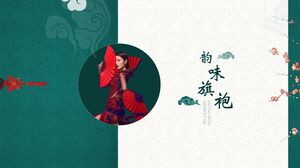 Yeşil Çin Stili "Cazibe Qipao" PPT Şablonu