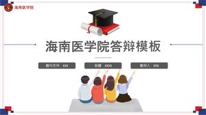 Modelo de defesa da Faculdade de Medicina de Hainan