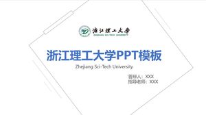 PPT-Vorlage der Zhejiang University of Technology