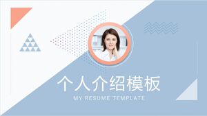 Personal Introduction Template