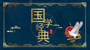 Latar Belakang Derek Pola Klasik Biru Pengantar Budaya Tradisional Tiongkok dan Templat PPT Budaya Tiongkok Klasik