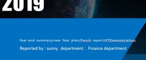 Geometryczny wiatr biznes niebieski streszczenie podsumowanie nowego roku planu ppt szablon na koniec roku