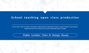 บรรยากาศธุรกิจที่เรียบง่ายการเรียนการสอนโรงเรียนสีฟ้าเปิดคลาส ppt ปฏิบัติบทเรียน