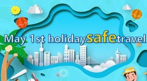 1 de mayo plantilla de PPT de promoción de viaje seguro de vacaciones
